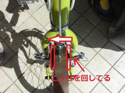 クエロ カスタム化 カンチブレーキシュー交換と調整: 自転車通勤どんこう2