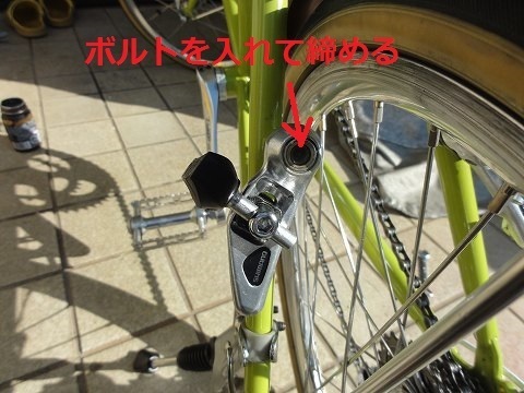 クエロ カンチブレーキ交換: 自転車通勤どんこう2